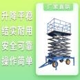 Shexian Elevator Equipment Lift Car Shexian Elevator Freight Elevator Shexian Elevator Platform Freight Elevator Elevator Movement