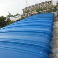 Curved arch shaped sewage tank cover plate, fiberglass odor sealing cover, large span gas collection cover, customizable