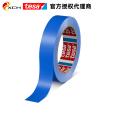 DESA 60404 red film tape PVC food packaging, encapsulation and fixation tesa60404 can replace 4104