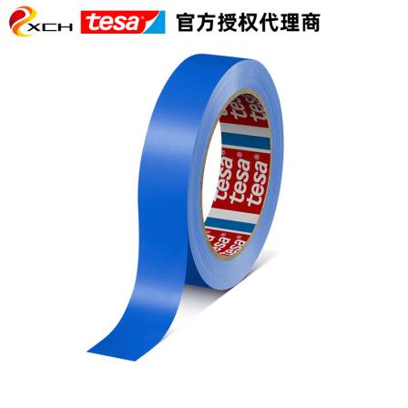 DESA 60404 red film tape PVC food packaging, encapsulation and fixation tesa60404 can replace 4104
