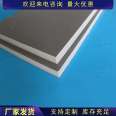 Polyurethane sheet Graphene external wall insulation material pu insulation board construction technology