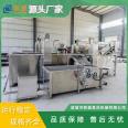 Squid thawing assembly line, frozen chicken legs, bubble thawing line, continuous duck feet thawing equipment, Liansheng