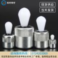 Wholesale of spring plunger VCN524 manufacturer