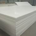 Hard PVC board for septic tanks, corrosion-resistant PVC board, dark gray PVC hard board, Baizhi manufacturer