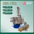 Yuxin Dayou Fully Automatic Feeding Machine Resin Powder Vacuum Feeding Machine Industrial Powder Conveying Equipment