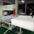 EPE Pearl Cotton Vertical Cutting Machine Mattress Floor Mat Direct Cutting Machine Packaging Material Cutting Machine