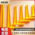 Fiberglass cable support, cable trench support, pre embedded composite power grid, screw type combination type