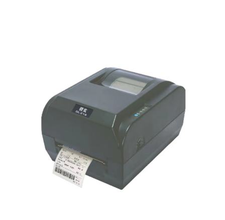 Wholesale RFID electronic label barcode printer DL-218R desktop Super high frequency chip remote reading and writing