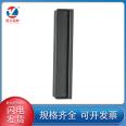 Black invisible buckle handle, embedded cabinet, wardrobe, drawer handle, sliding door, gold concealed embedded handle