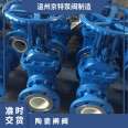 Jingte valve production ceramic gate valve wear-resistant slag discharge valve pneumatic valve supply