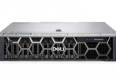 Dell R550 2U value optimized server can be configured on demand