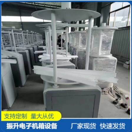 Aluminum alloy non-standard chassis, cabinet, instrument and meter professional electronic equipment shell