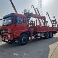 Dongfeng K5 rear eight wheel 12 ton truck mounted lifting belt ladder stretchable excavator is durable and durable