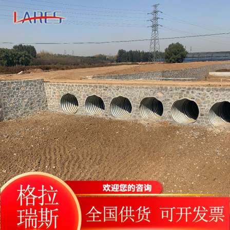 Jincheng steel corrugated culvert pipe with a diameter of 1.5 meters, bridge steel corrugated pipe