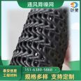 Chuangxing Yashan ribbed permeable pipe network drainage pipe for landscaping drainage DN50 100mm