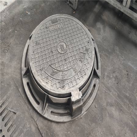 Rainwater DN900 ditch cover plate 1000 * 1150 * 100 ductile iron grate for sewage treatment