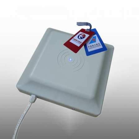 ODS-706, an RFID card reader, UHF reader, * * * frequency handheld terminal, vehicle management electronic label, and other * * * products developed by Odes