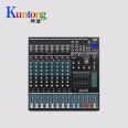 Kuntong KTM-SMC-822 professional 8-channel mixer with equalizer effect processor