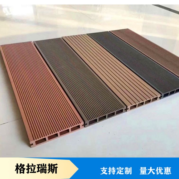 Luliang terrace square hole plastic wood floor online embossing anti slip round hole co extrusion ecological wood plastic solid imitation wood batten