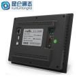 【 Original 】 Kunlun Tongshi MCGS TPC7012EI 7-inch touch screen HMI 7012EW