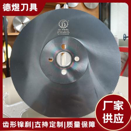 M42 Cobalt Containing Super High Speed Hacksaw Blade Cutting Stainless Steel Solid Bar 275/300/350/375/400