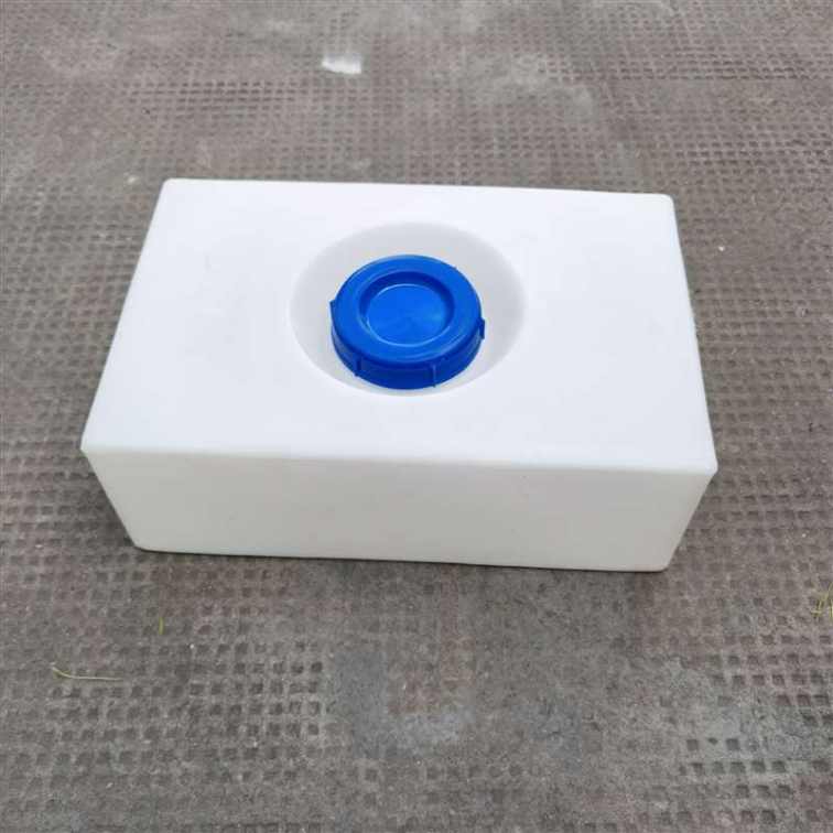 Thickened food grade plastic square bucket PE plastic water tank Household square storage tank equipment Water tank