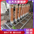 Customization of fully automatic industrial electromagnetic hot water boiler heating steam boiler processing