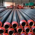 Prefabricated polyurethane insulation pipe, directly buried insulation pipe, polyethylene thermal foam pipe, door-to-door construction for delivery