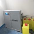 Chlorine dioxide doser, corrosion-resistant and durable, suitable for community hospitals and clinics in waterworks