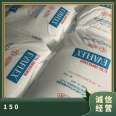 EVA Japan Mitsui Chemicals Model 150 Adhesive raw material environmental friendly hot-melt grade