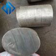 High temperature alloy GH3030 bar material, sheet material, pipe forgings GH5188GH3044