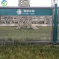 Fiberglass municipal guardrail, Jiahang power facility safety warning fence, family fence fence