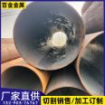 114 * 20 10CrMo cold-rolled straight seam pipe with good mechanical performance for the boom of high-pressure alloy steel pipe crane