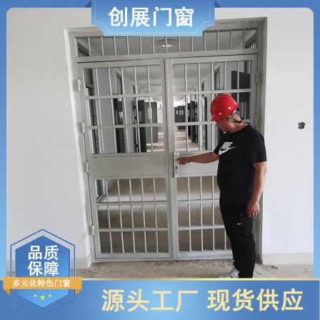 Manual monitoring door, air release door, one frame, two doors, multi-point sliding door, customized and free installation