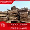 Construction of small material revetment stones for river reservoirs is simple, and multiple specifications are available for Qingpeng