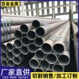 Sufficient inventory of 63 * 12.5 T12 cold drawn welded seamless pipes for high-pressure alloy steel pipe gas transmission