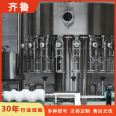 Baijiu filling machine Glass bottle Wine filling Grain wine automatic filling equipment Full set of wine filling production line