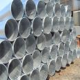 Huaqi galvanized pipe 4 points 6 points thin-walled small diameter hot-dip galvanized steel pipe spot greenhouse aquaculture and other circular pipes