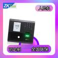 Central control facial recognition swipe card in and out of attendance machine, clock in and out without queuing, convenient and fast