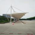 Yanyu membrane structure parking shed 7-shaped steel structure canopy Charging station shed is simple and beautiful