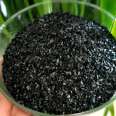 Coconut shell activated carbon 800-1000 iodine value Water treatment Sewage purification Filtration treatment High iodine value