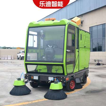 Ledi Small Cleaning Sweeper Road Cleaning Dust Reduction Sweeper Optional Water Mist Cannon Easy to Operate