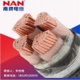 Provide logistics support for pure oxygen free copper core mining flame-retardant communication cables for Nanyang cables