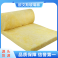 Owens Corning glass wool felt for roof insulation, fire prevention, sound absorption, centrifugal glass wool insulation felt