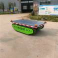 Electric remote control track chassis assembly inspection track chassis tracked remote control vehicle