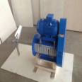 Pharmaceutical side entry mixer Worm turbine mixer High quality service Baijiarun