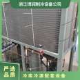 Worry free use of low-temperature compressors in Daming refrigeration chillers 4YG-20.2