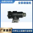 Wholesale SA315/350/400 Fusheng air compressor small pressure valve 2605333030 accessories