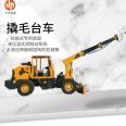 Rapid delivery of top prying vehicle roadway cleaning machine XMPYT-45-450 rough prying trolley