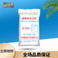 High purity wollastonite powder High temperature resistant and wear-resistant material Rubber coating Inorganic powder filler Own mine